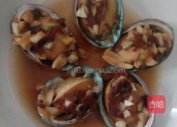 简易版蒸鲍鱼的做法图解5