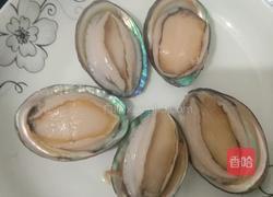 简易版蒸鲍鱼的做法图解1