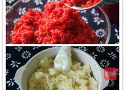 秘制香辣红艳的辣椒酱，是当之无愧的“下饭高手”的做法图解3