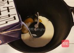 乳酪面包的做法图解1