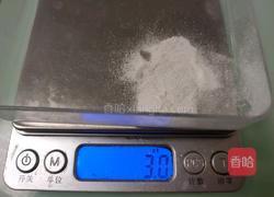 实蛋的做法图解2