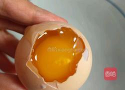 实蛋的做法图解3