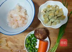 实蛋炒虾仁的做法图解2