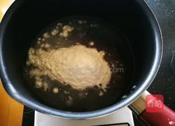 奶黄芝士棒(汤种)的做法图解2