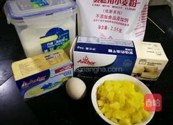 奶黄芝士棒（汤种）的做法图解9