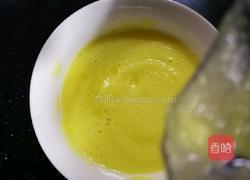 奶黄芝士棒(汤种)的做法图解10