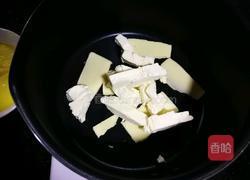 奶黄芝士棒（汤种）的做法图解13