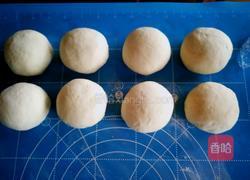 奶黄芝士棒(汤种)的做法图解22