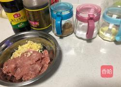 武大郎烧饼的做法图解8