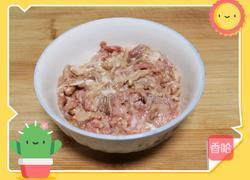 鱼香肉丝（升级版）的做法图解3
