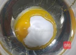 领失败轻乳酪蛋糕 15寸活底模具的做法图解2