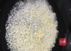 麻辣花甲(商用、独家)的做法图解7