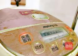 虾粒电饭煲蛋糕的做法图解17