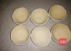 自制香蕉酥的做法图解1