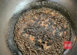 珍珠奶茶的做法图解2