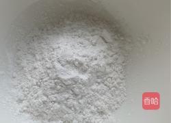 珍珠奶茶的做法图解5