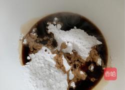 珍珠奶茶的做法图解6