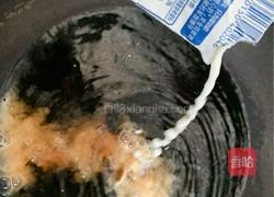 珍珠奶茶的做法图解16