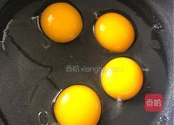 奶黄包的做法图解5