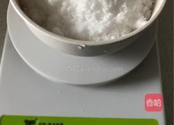 奶黄包的做法图解6