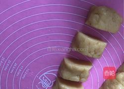 奶黄包的做法图解15