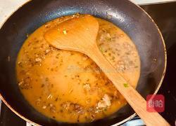 肉沫蒸蛋的做法图解10