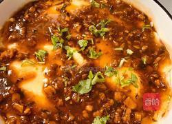 肉沫蒸蛋的做法图解12