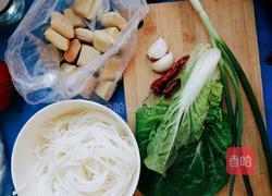 臭豆腐米线的做法图解1