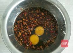 古方红糖发糕的做法图解5