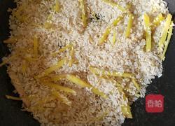 姜米茶的做法图解2