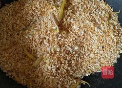 姜米茶的做法图解3