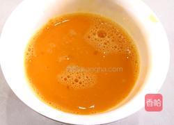 蔓越莓蛋挞的做法图解2