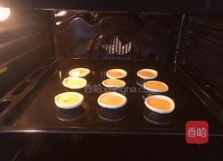 蔓越莓蛋挞的做法图解7