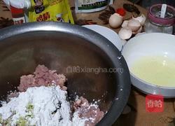 草鱼丸子的做法图解5