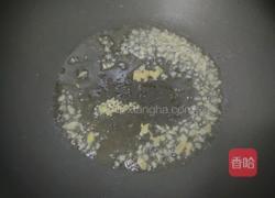 一只鸡吃法之二（葱香鸡）的做法图解5