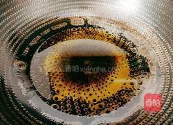 芋头炖牛腩的做法图解7