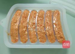 山药牛肉肠的做法图解12