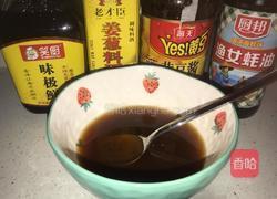 生酮-酱烧五花肉～卤卤卤它的做法图解6