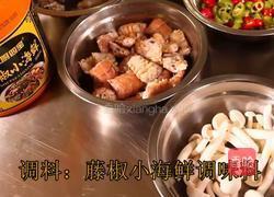 藤椒小海鲜家常做法的做法图解2