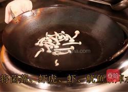 藤椒小海鲜家常做法的做法图解4