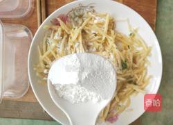 土豆鸡蛋饼的做法图解2