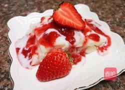 草莓山药的做法图解14