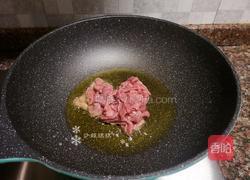 莴笋山药炒牛肉的做法图解9