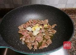 莴笋山药炒牛肉的做法图解10