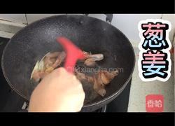 虾滑冬瓜汤的做法图解5