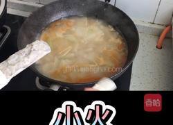 虾滑冬瓜汤的做法图解9