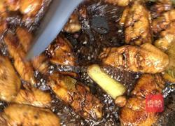 炖鸡翅的做法图解8