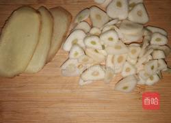 酸辣无骨鸡爪的做法图解3