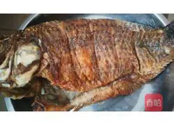 Illustration of how to make chopped pepper fish 2