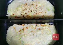 Illustration of how to make melon silk cake 2